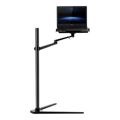 可移动笔记本电脑支架落地阅读架