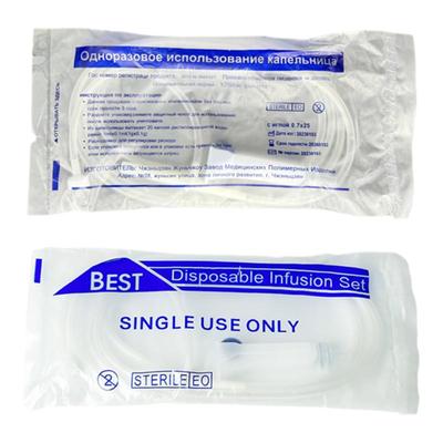 肌肤小吊瓶输液管一次性灌肤sos