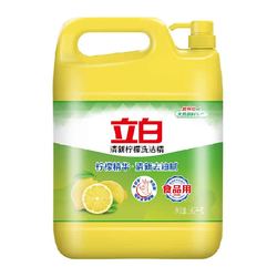 立白清新柠檬精家庭装
