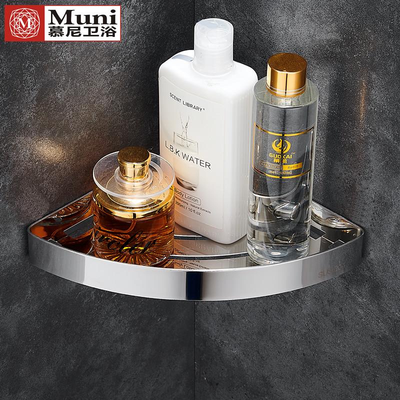 浴室304不锈钢三角置物架免打孔卫生间厕所洗澡拐角墙角免钉壁挂