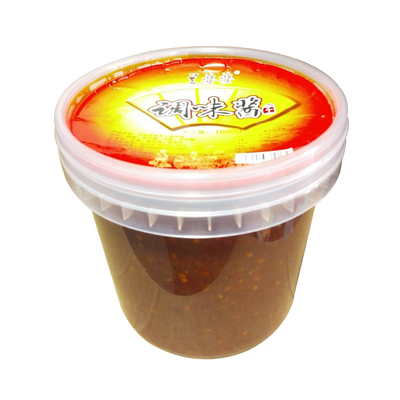 千岛湖特产调味酱黄豆淳安大桶装