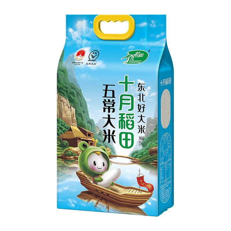 �峣����2.5kgʮ�µ�����Ŵ����