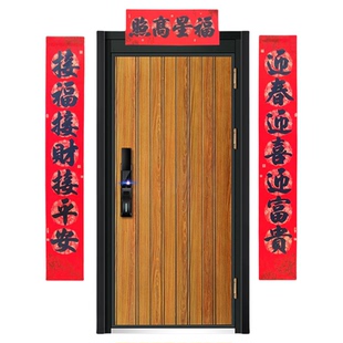 马年珠江新款春联素描牡丹七言和11言不退色书法对联门联福字桶装