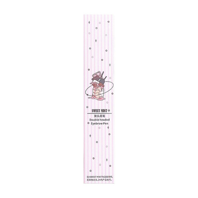 SweetMint双头眉笔防水防汗持久