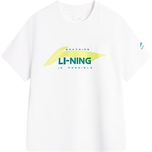 李宁速干衣短袖T恤官方夏季女童装中大童小女孩男夏装休闲运动服