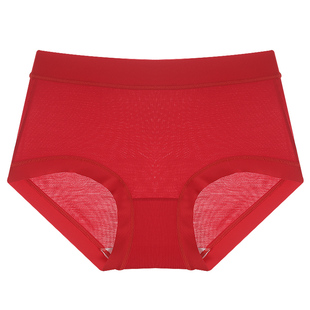 爱黛10A抗菌底裆本命年红色内裤女舒适无痕莱赛尔中腰内裤A70477H