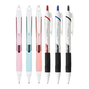 日本制uni三菱中油笔按动圆株笔SXN-150-05顺滑0.5人气组合装学生刷题摘录原子笔jetstream文具高颜值送礼