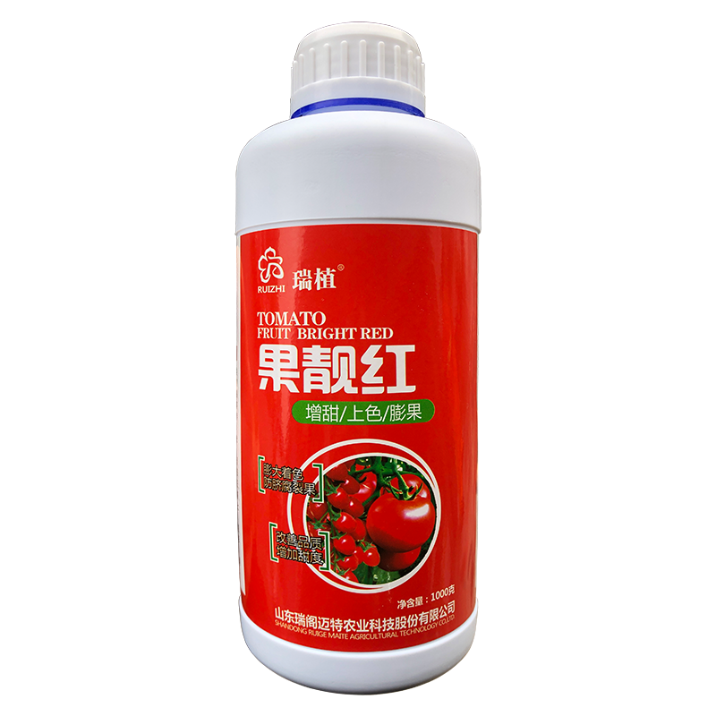 一喷红水果上色催红剂柑橘砂糖橘着色剂葡萄苹果桃子增甜药叶面肥
