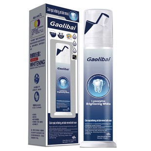 速效成人美白牙膏去口臭清新口气去牙黄牙渍烟渍牙垢护龈男女专用