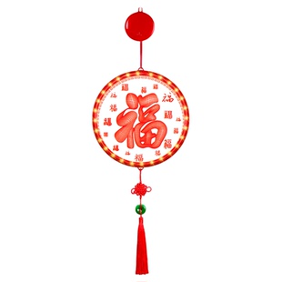 天下第一福字门贴挂饰马年入户门上2026新年快乐喜庆氛围装饰布置