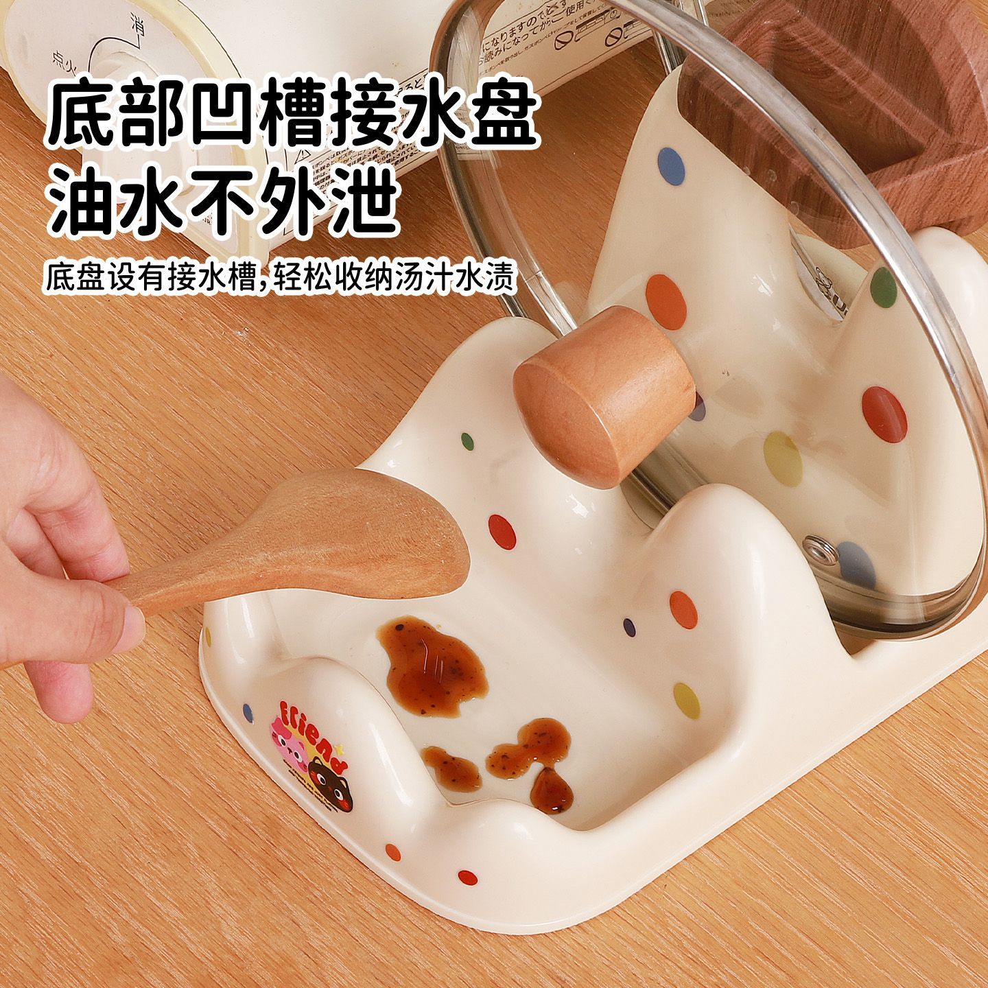锅盖架台面置物架厨房多功能锅铲架放锅盖架子砧板架收纳架