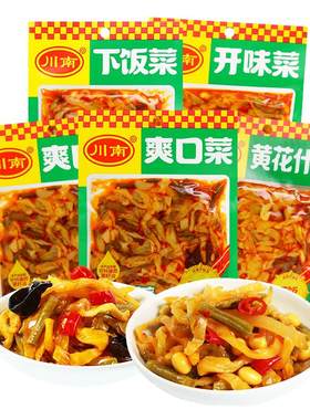 川南下饭菜103g榨菜开味菜