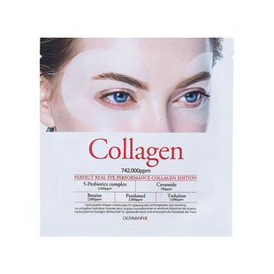 【现货】韩国dermafix胶原蛋白贵妇眼膜3D眼膜贴淡化细文黑眼圈