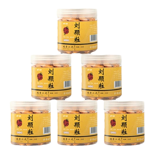 佳钓尼战青二代刘皮筋颗粒打窝料黑坑底窝大巨物钓鱼饵料青鱼鲟鱼