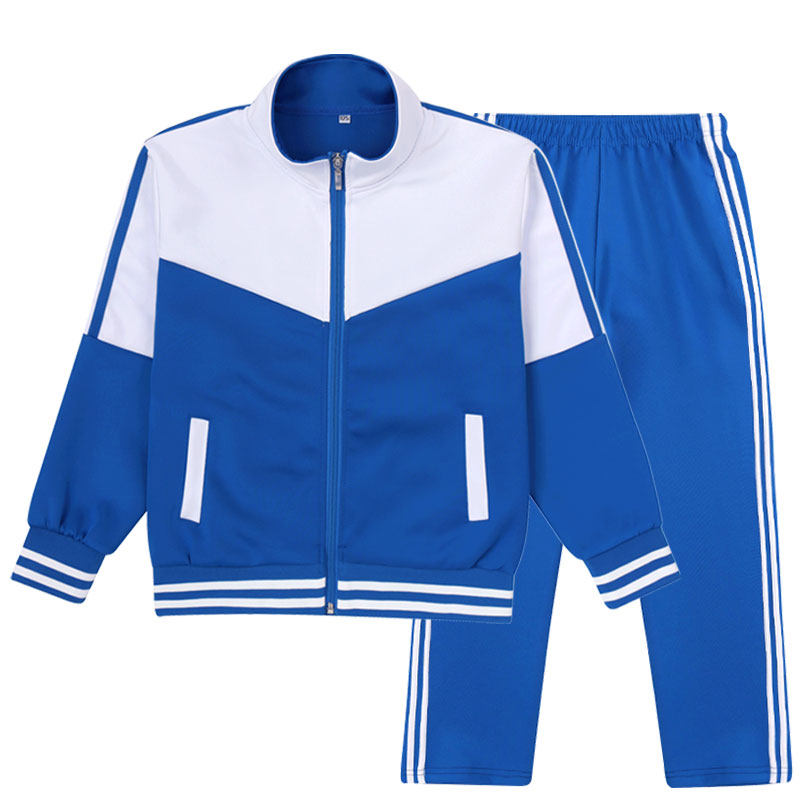 初中生小学生蓝白校服实验小学初中班服套装中学生蓝色运动服裤子