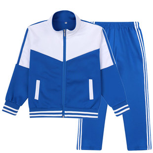 初中生小学生蓝白校服实验小学初中班服套装中学生蓝色运动服裤子