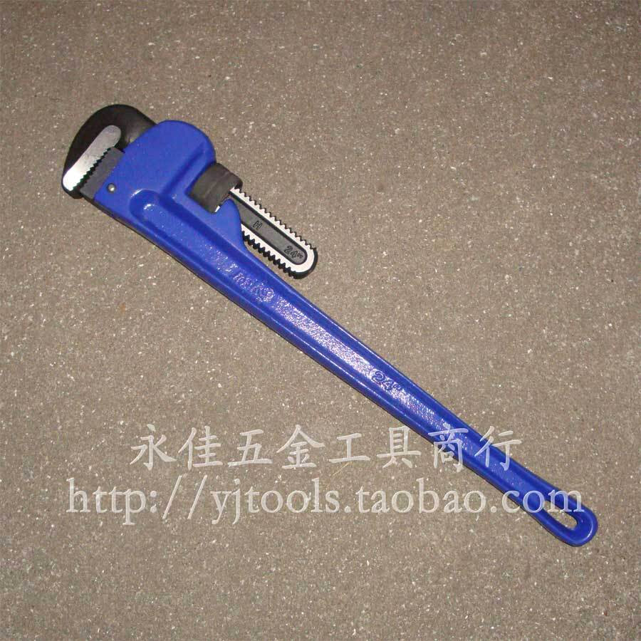 达工具 制造专家 管子钳 600mm 冲钻 特价 威自来水管钳 管子扳