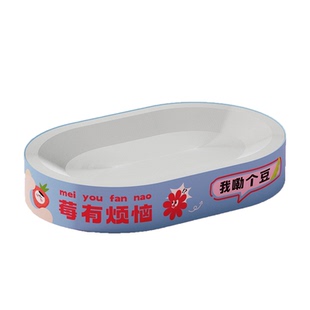 加厚白牛卡纸芯猫窝椭圆形大空间可抓可睡封底不漏屑猫抓板耐磨