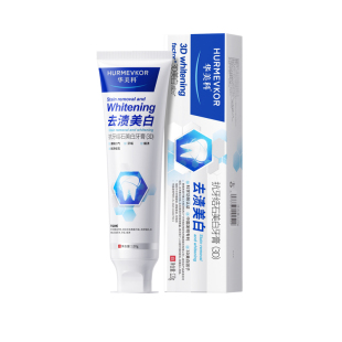 医去牙结石专用牙膏速溶解牙石效清理强力去烟渍牙渍垢黄牙清除剂