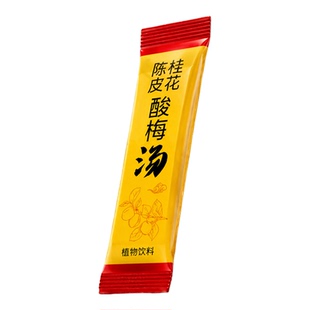 独立包装酸梅汤原材料包冲泡引用0添加开袋即冲甄选八味原材料