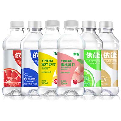 依能苏打水350ml*24瓶整箱饮用水