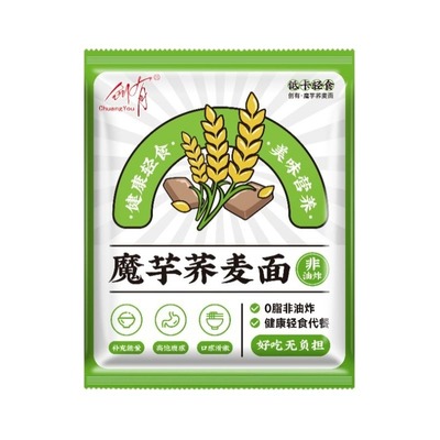 创有荞麦面非油炸|超2000次加购