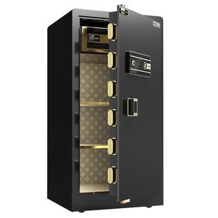 欧奈斯保险柜家用大型指纹密码远程WIFI保险箱80cm办公室商用全钢1米 1.5米单门电子防盗1.8m文件柜保密柜