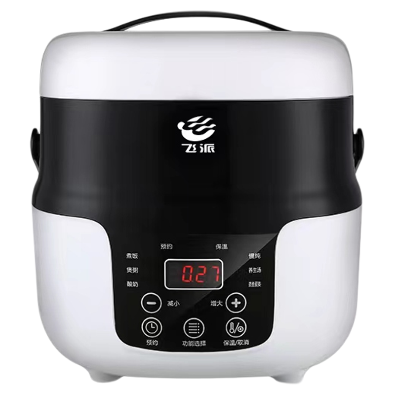 2升迷你智能电饭煲小型1-2-3人预约家用多功能陶瓷釉内胆电饭锅