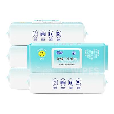 老人护理湿巾擦屁股全身擦浴