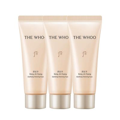 Whoo后拱辰享洗面奶小样40ml*3支