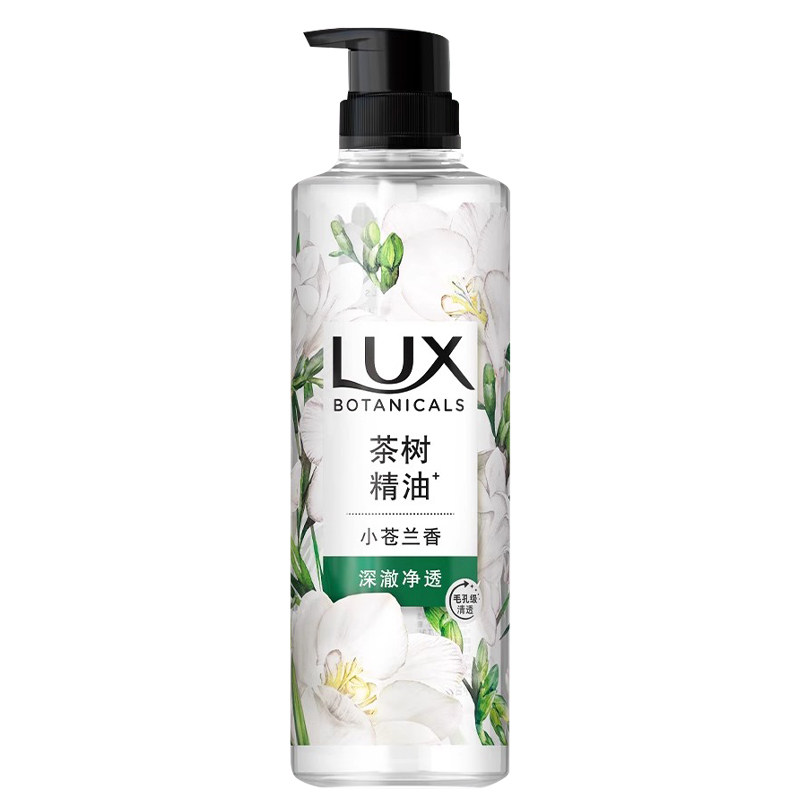 LUX/力士沐浴露植萃精华小苍兰沐浴乳樱花香清洁保湿滋润茶树精油
