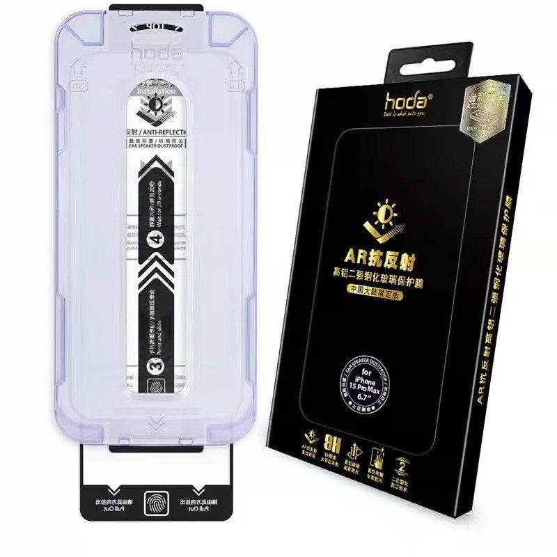 hoda苹果蓝光ar钢化膜磨砂防窥