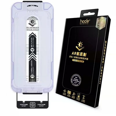 hoda苹果蓝光ar钢化膜磨砂防窥