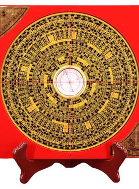 通胜八寸一尺罗盘专业