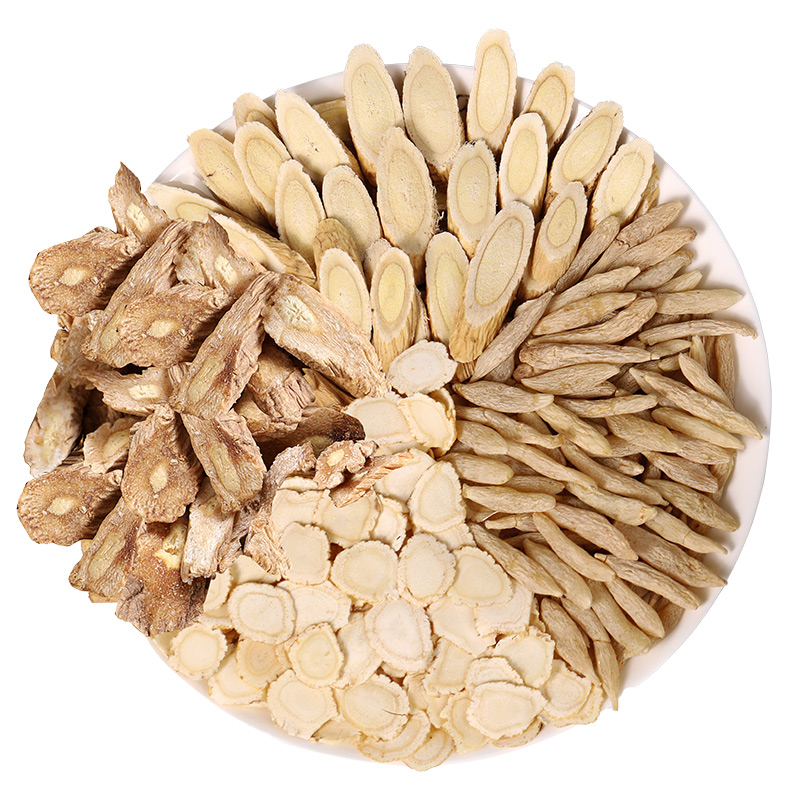 康美药业 四宝茶 黄芪麦冬西洋参党参中药材饮片泡水泡茶煲汤