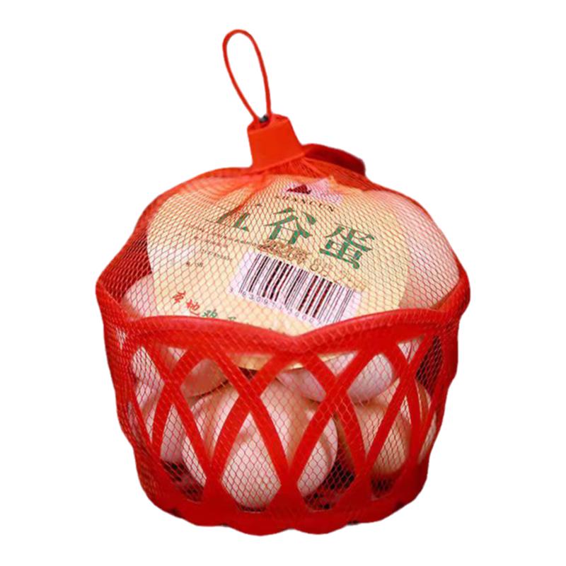 手提圆形鸡蛋篮子塑料小蒌子