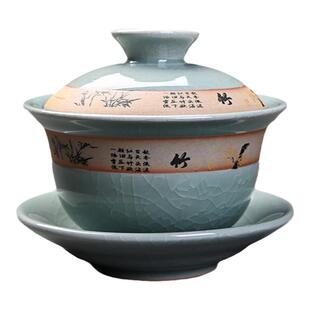 汝瓷三才盖碗盖子单卖单个泡茶碗中式陶瓷茶杯功夫茶具防烫手抓壶