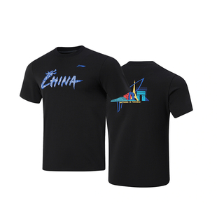 李宁乒乓球短袖球服文化衫CHINA龙王楚钦孙颖莎马龙同款T恤正品