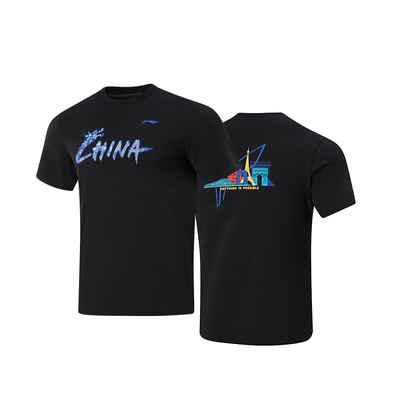 孙颖莎王楚钦款球服李宁CHINA龙