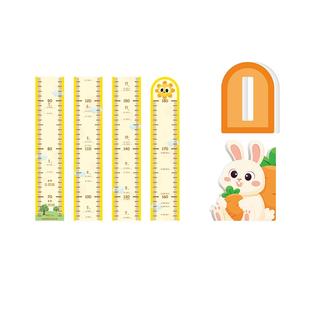 儿童量身高墙贴磁吸精准测量仪尺神器可移除宝宝身高贴墙纸不伤墙