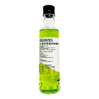 香印青提风味糖浆小瓶装咖啡拿铁柠檬茶奶茶气泡水鸡尾酒调酒原料
