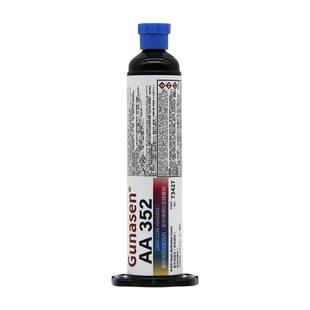 紫外线固化胶3311/352/3211/3321/190024/366/3504/3106/3103/3491/3492/3493电子元件焊点保护uv胶