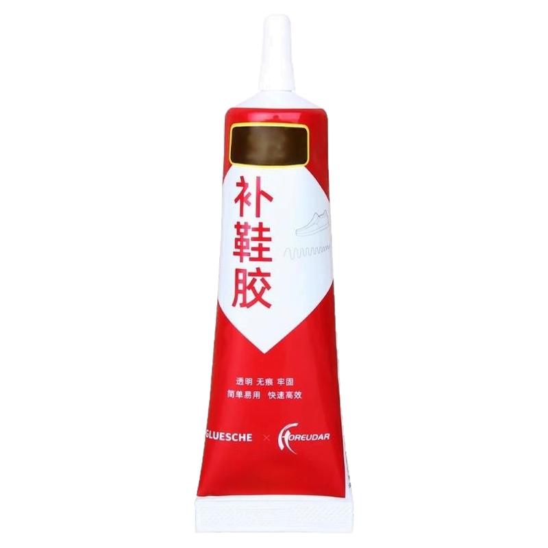 补鞋胶水粘鞋专用胶修补运动鞋