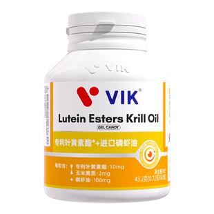 逢时VIK专利叶黄素酯磷虾油10mg中老年专用官方正品旗舰店60粒