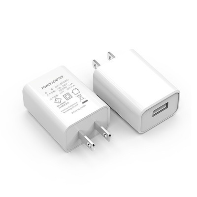 日本usb充电器电源适配器5V2A