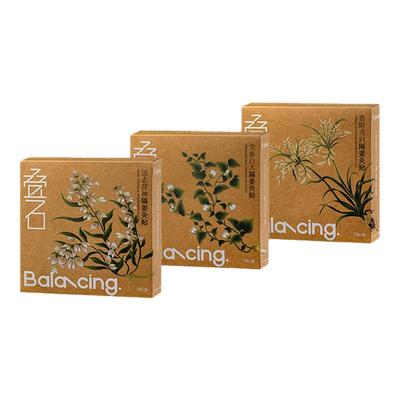 叠石隔姜灸贴艾灸贴肚脐贴三阴交