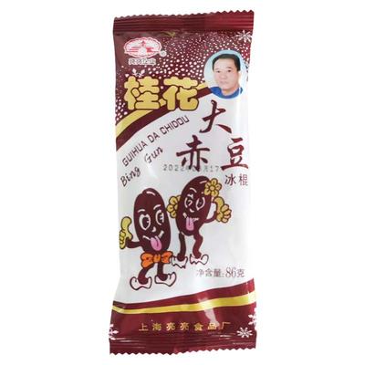 亮亮老上海桂花大赤豆清凉绿豆