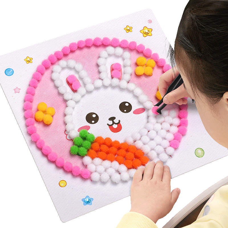 儿童手工毛球粘贴画专注力玩具