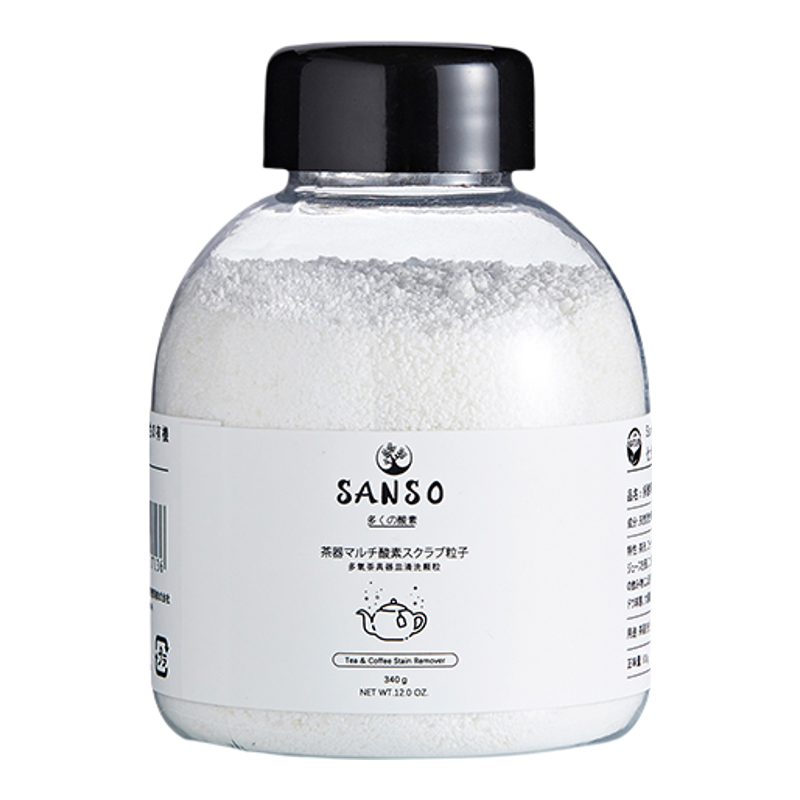 衣物家用两全sanso多氧茶具洗涤