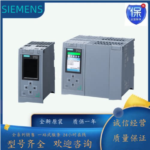 议价6ES7514-2DN03-0AB0 S7-1500CPU1514SP-2PN用于ET200SP中央处